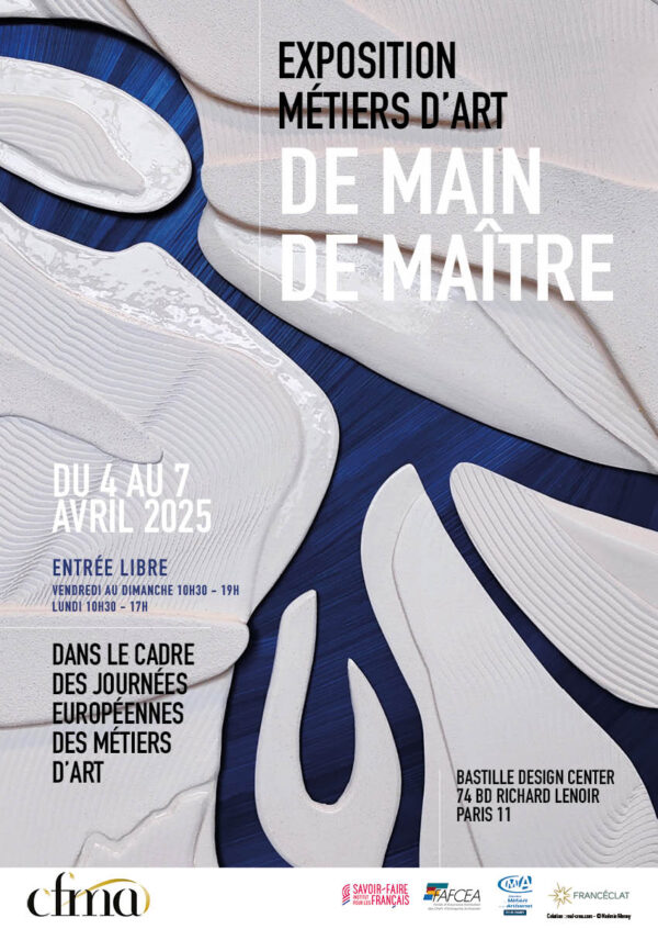 AFFICHE CFMA 2025