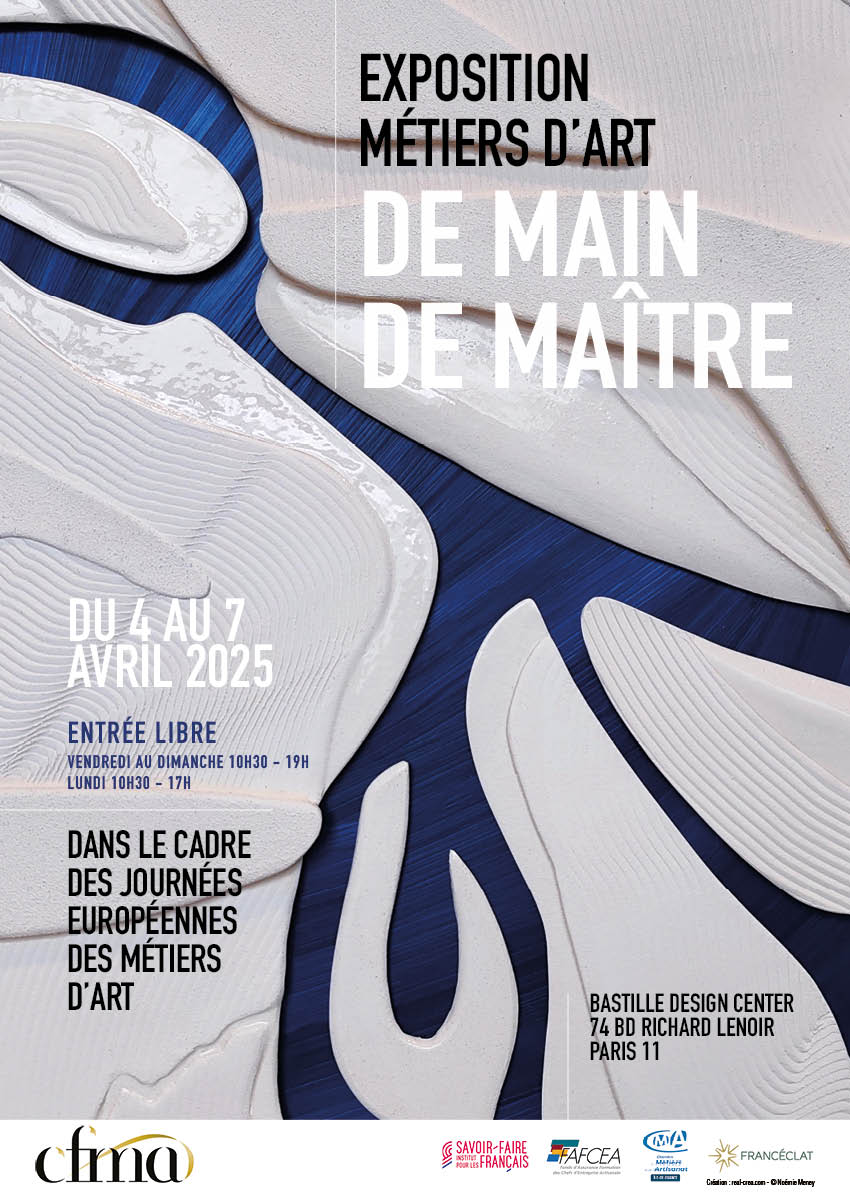 AFFICHE CFMA 2025